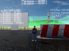 Metasiberia photo